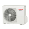 Сплит-система инверторного типа TOSHIBA Seiya RAS-13J2VG-EE комплект