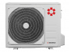 Kentatsu KSMB-P/KSUNB KSMB70HZAN1P/KSUNB70HZAN1