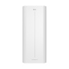 Бактерицидный рециркулятор Ballu RDU-150D WiFi ANTICOVIDgenerator, white