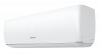 Инверторные cплит-системы серии EXPERT PRO DC Inverter R32 AS-18UW4RXATV00