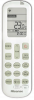 Инверторные cплит-системы серии EXPERT PRO DC Inverter R32 AS-18UW4RXATV00